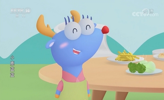 Deer Blue E09