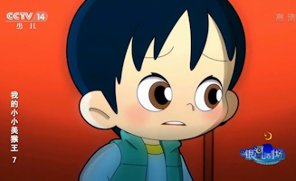 07