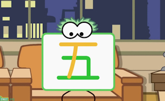 05