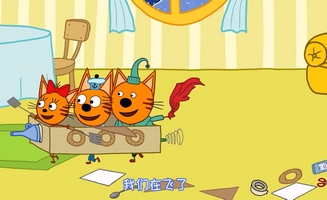 Kid-E-Cats E12