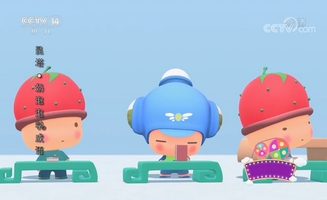 Learning With Jono E26