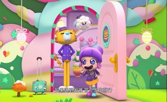Bubble's Hotel E04