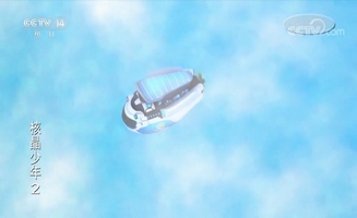 Metalions E05