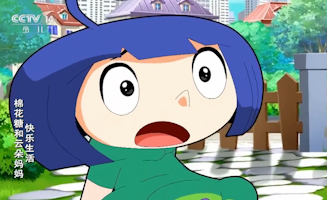 31