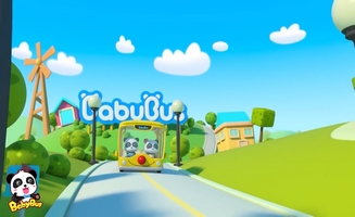 Babybus E08