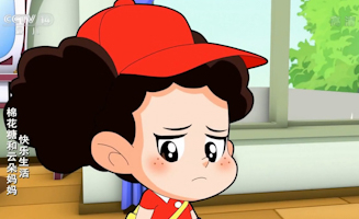 48