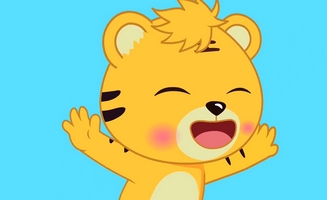 Babytiger E05