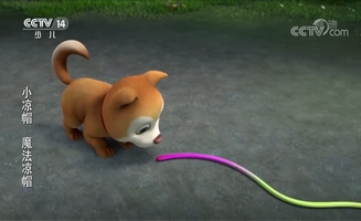 Little Hakka E09