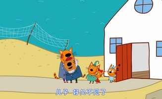 Kid-E-Cats E35