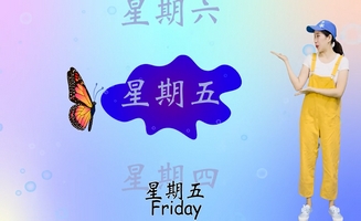 Days Of The Week