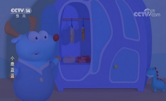 Deer Blue E06