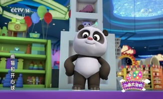 Panda And Krash E25
