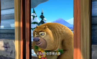 Boonie Bears E44