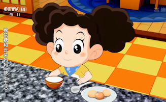 83
