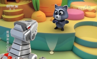 Panda And Krash E13