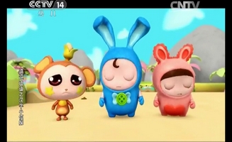 Doby And Disy E10