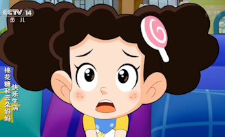 39
