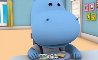 Zhudou E29