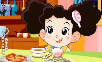105