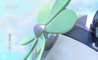 Metalions E01