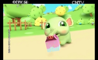 Doby And Disy E43