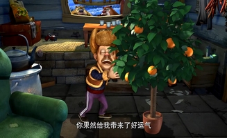 Boonie Bears E07