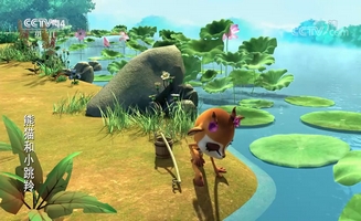 Panda And Springbok E06
