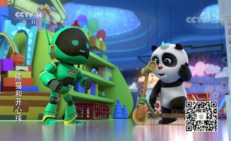 Panda And Krash E05