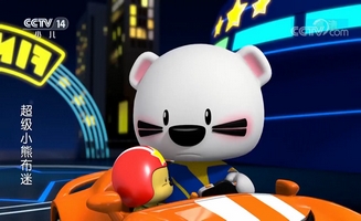 Super Boomi E04