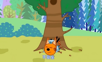 Kid-E-Cats E07