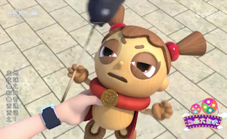18