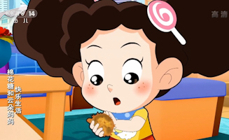27