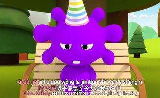 Happy Birthday Song