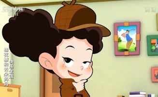 67
