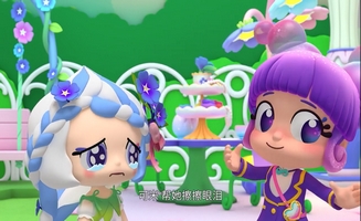 Bubble's Hotel E06
