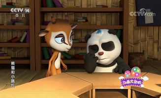 Panda And Springbok E29