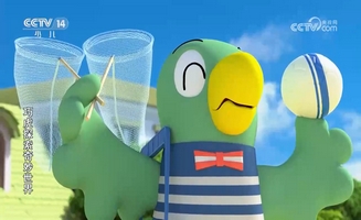 Chiaohu Wonderland E04