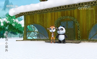 Panda And Springbok E52