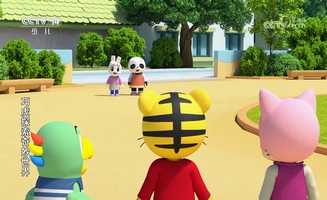 Chiaohu Wonderland E16