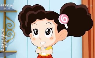 112