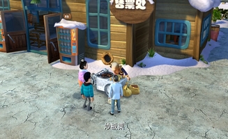Boonie Bears E22