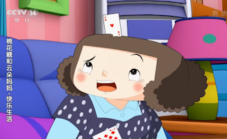 88