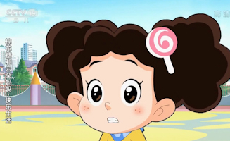 92