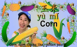 Colorful Vegetables Song