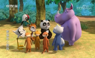 Panda And Springbok E09