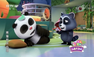 Panda And Krash E31