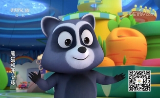 Panda And Krash E10