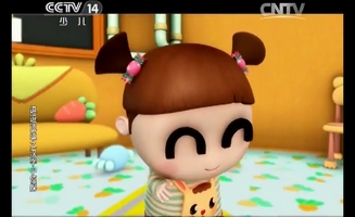 Doby And Disy E49