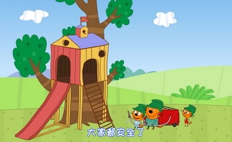 Kid-E-Cats E48