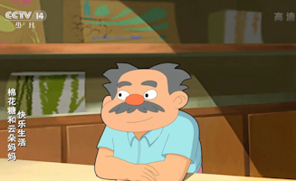 52